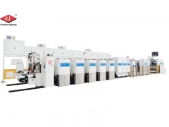 Shinko Inline FFG per stampa multicolore