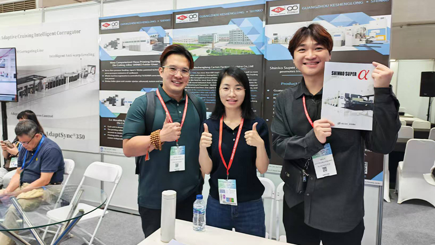 Alla scoperta del mercato del Sud-Est asiatico: KeshengLong Group espone a Corrugated Southeast Asia 2026 in Indonesia