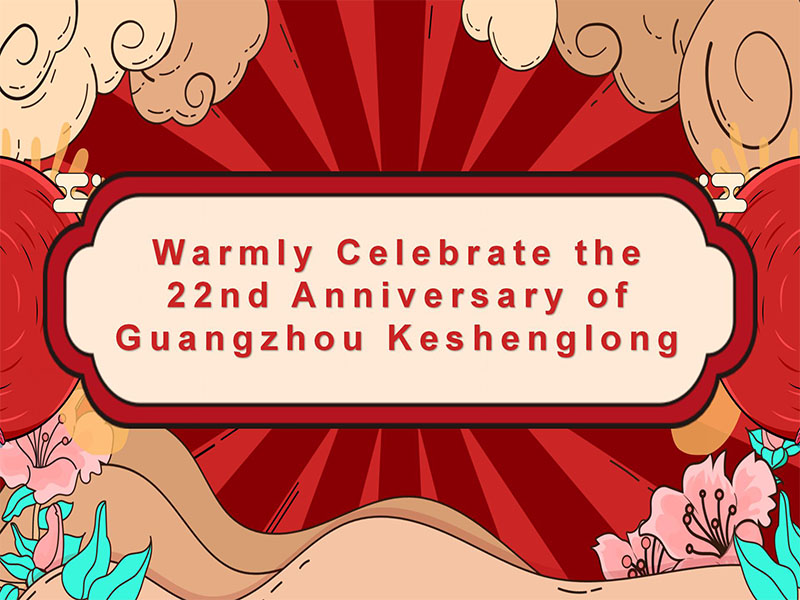 celebri calorosamente il 22 ° anniversario di Guangzhou Keshenglong