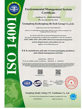Il Certificato di Sistema di Gestione Ambientale 