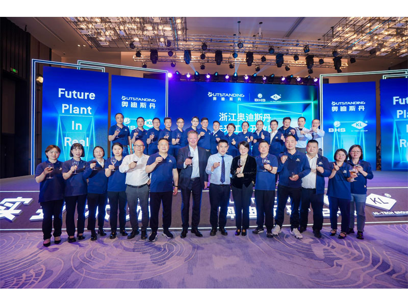 Open House della Smart Factory eccezionale del 2025